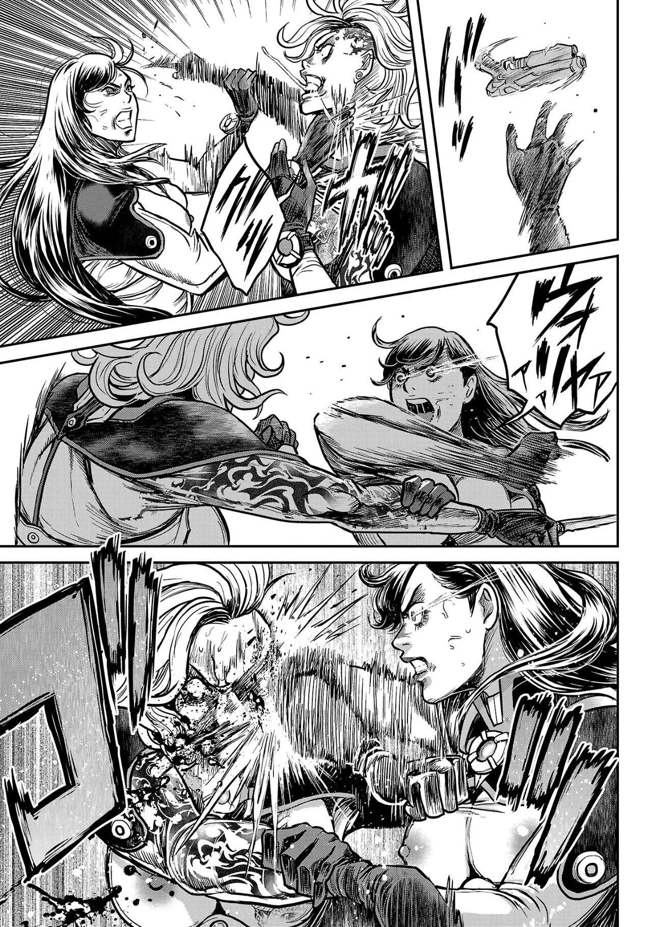 ワルハメ~マル秘潜入捜査官アガサ~ 3 Page.30