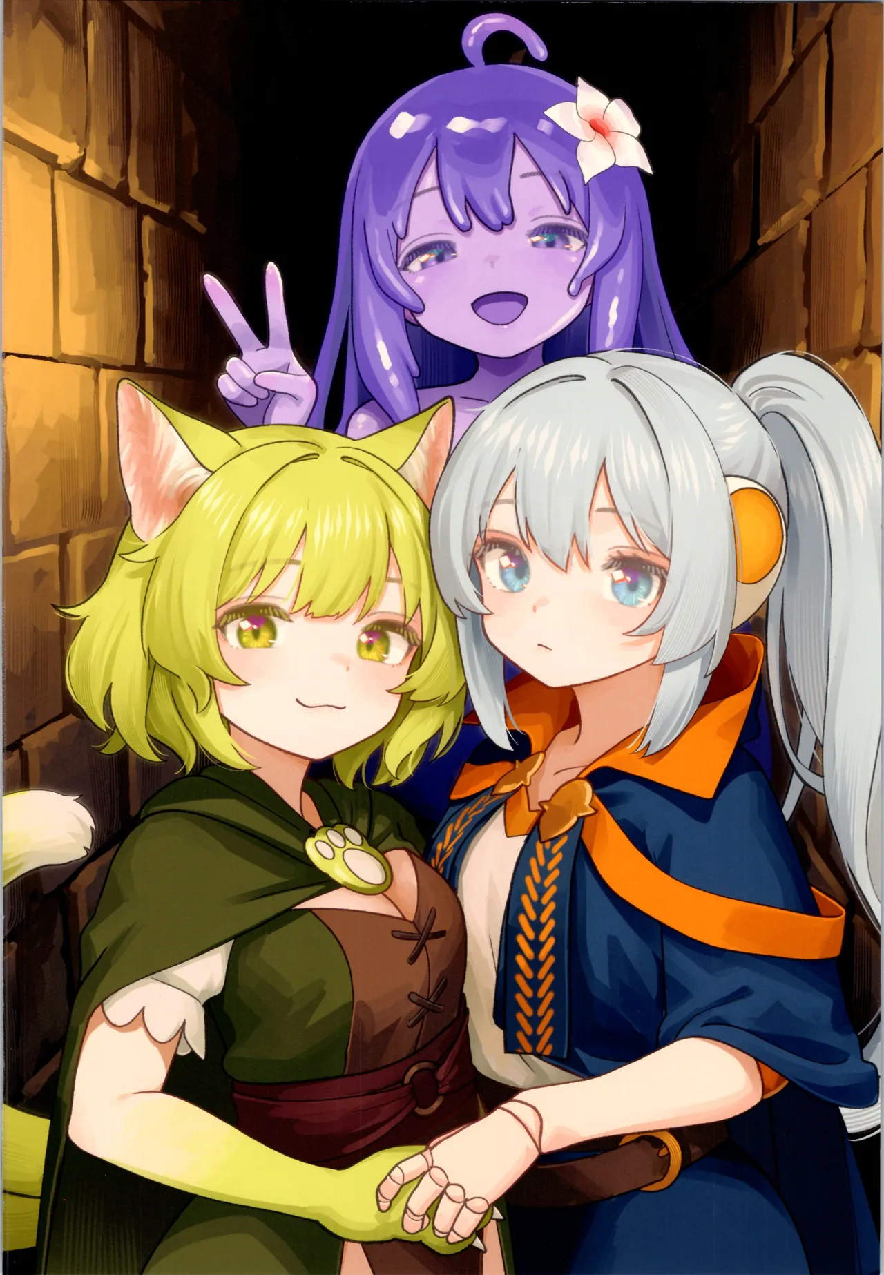魔王が倒されたのでタンク兄弟と剣士を魔物娘に変えちゃいます! Page.2