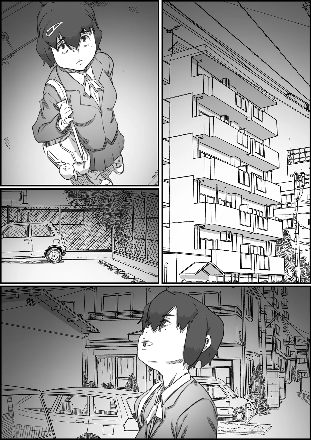 母子スワップ03 母さんは俺のモノッ Page.56
