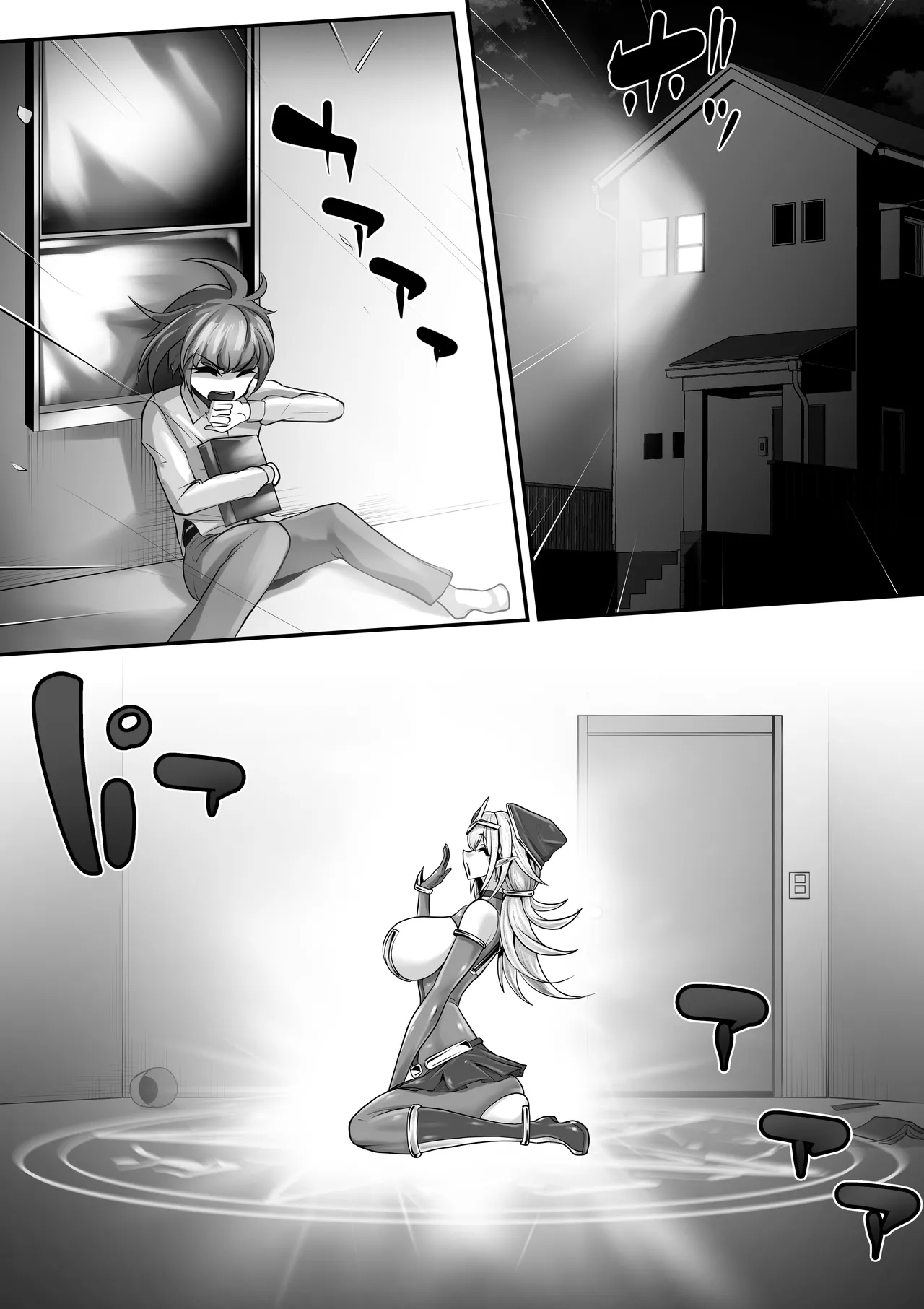 エッチな悪魔のお姉さんと、洗脳されて性病拡散奴○になる僕~ポジ種激ヤバ交尾しよっ~ Page.49