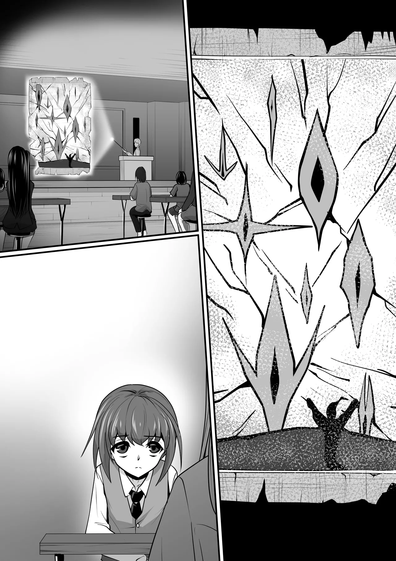 エッチな悪魔のお姉さんと、洗脳されて性病拡散奴○になる僕~ポジ種激ヤバ交尾しよっ~ Page.53