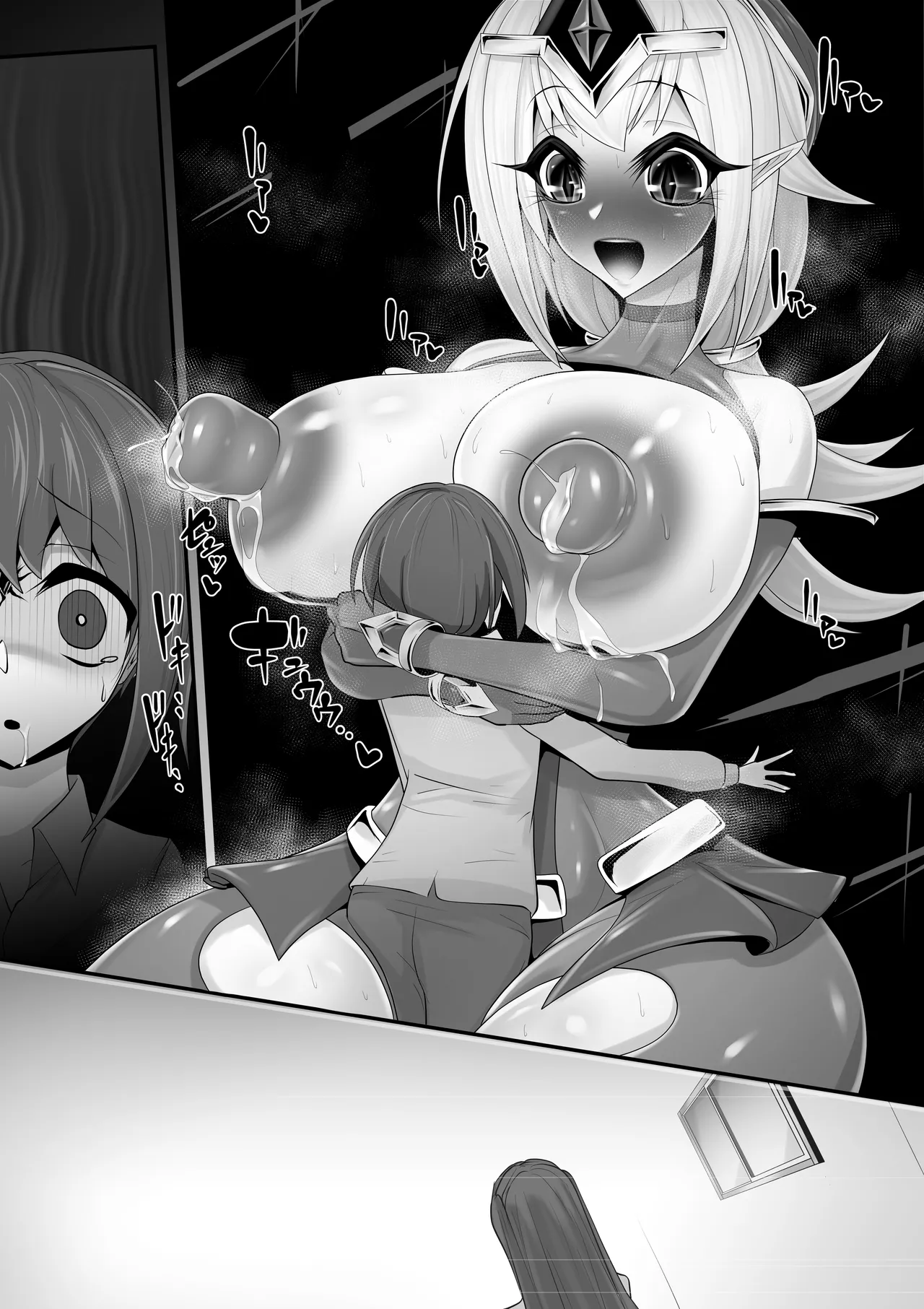 エッチな悪魔のお姉さんと、洗脳されて性病拡散奴○になる僕~ポジ種激ヤバ交尾しよっ~ Page.62