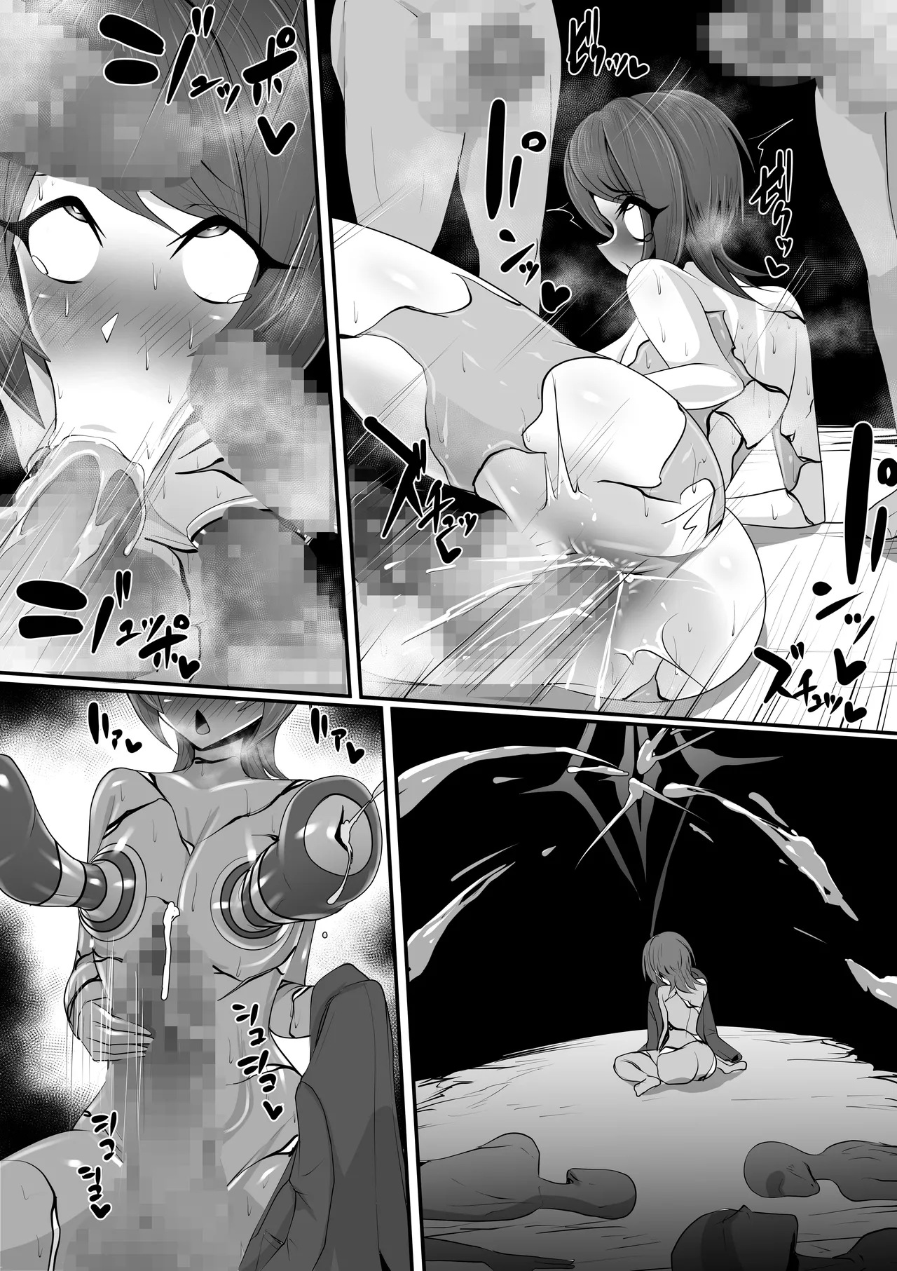 エッチな悪魔のお姉さんと、洗脳されて性病拡散奴○になる僕~ポジ種激ヤバ交尾しよっ~ Page.78