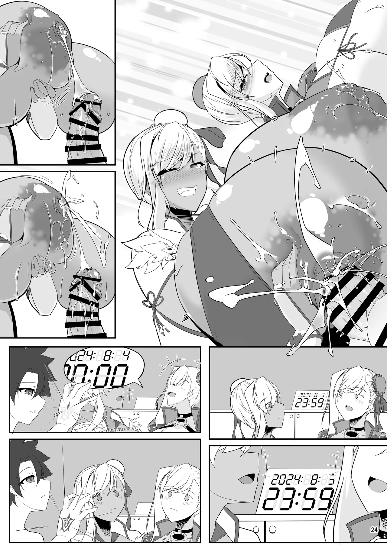 どっちの?武蔵ちゃんショー! Page.142