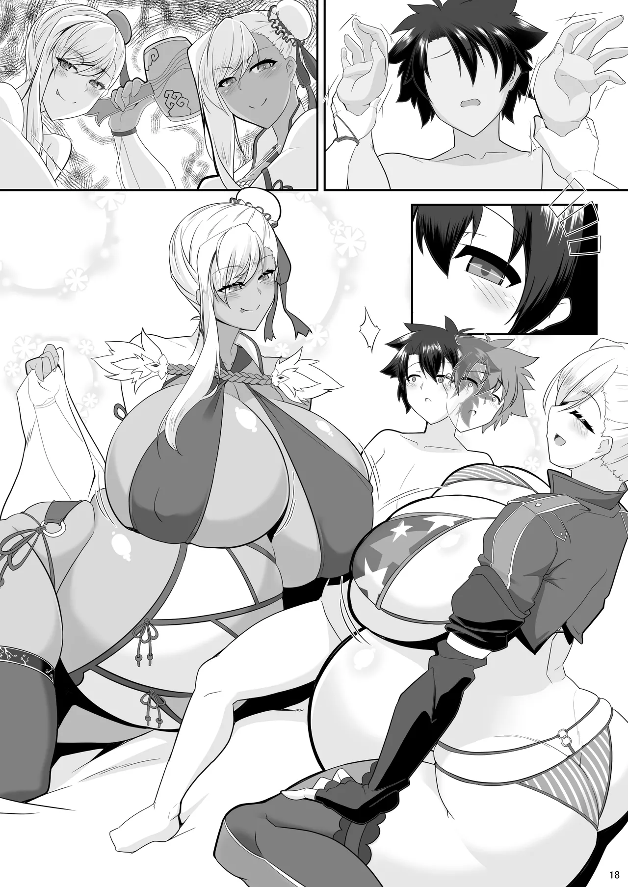 どっちの?武蔵ちゃんショー! Page.58
