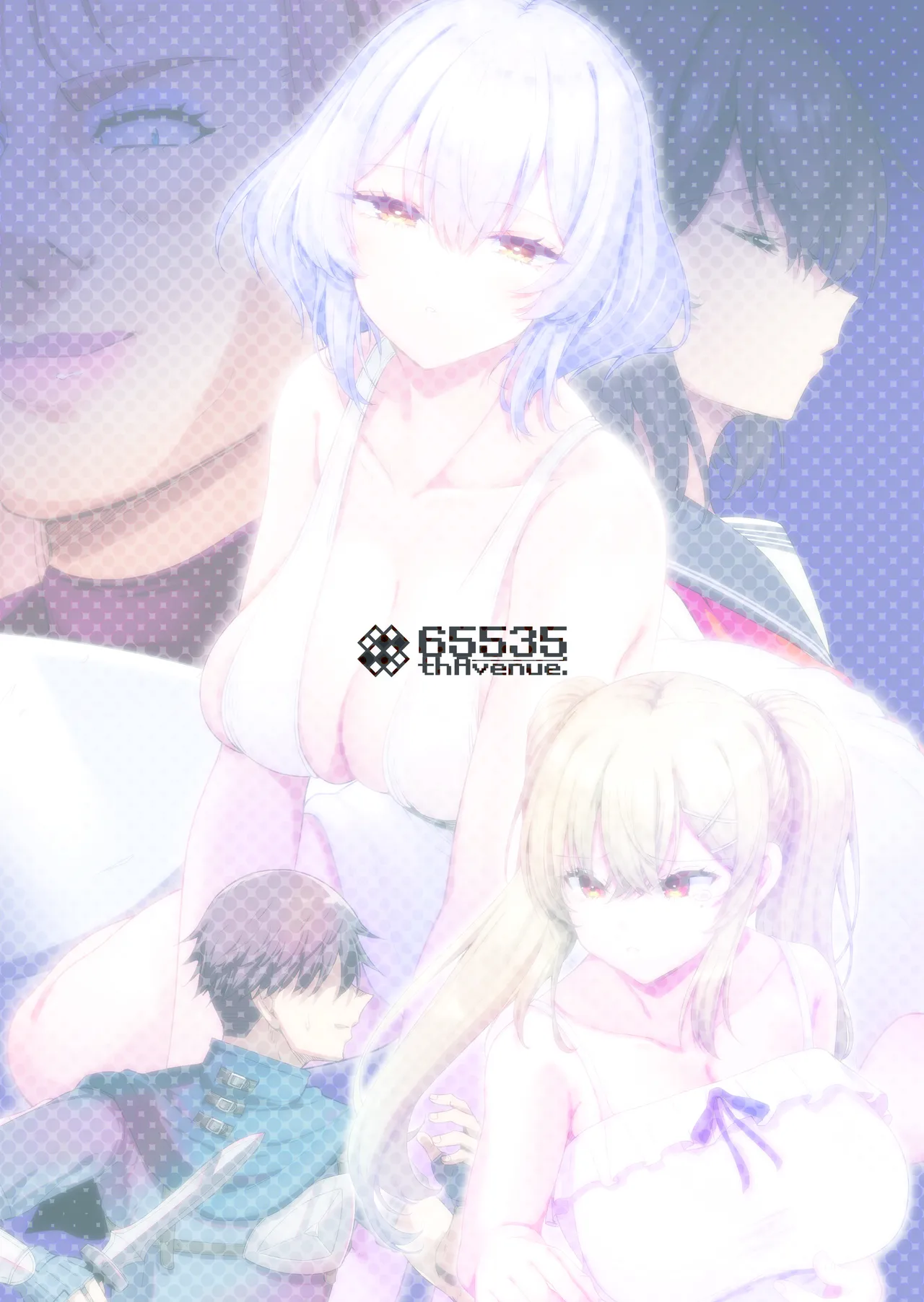 異世界のえっちなお店に来たら元いた世界の幼馴染が出てきた話 Page.64