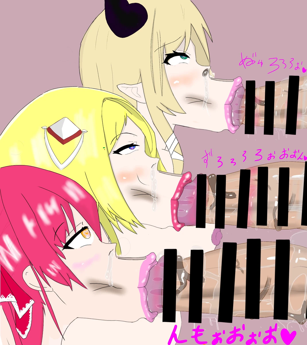 ホロライブ 年下キラー3人過激ひょっとこフェラ Page.7