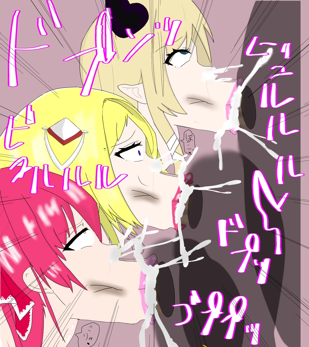 ホロライブ 年下キラー3人過激ひょっとこフェラ Page.9