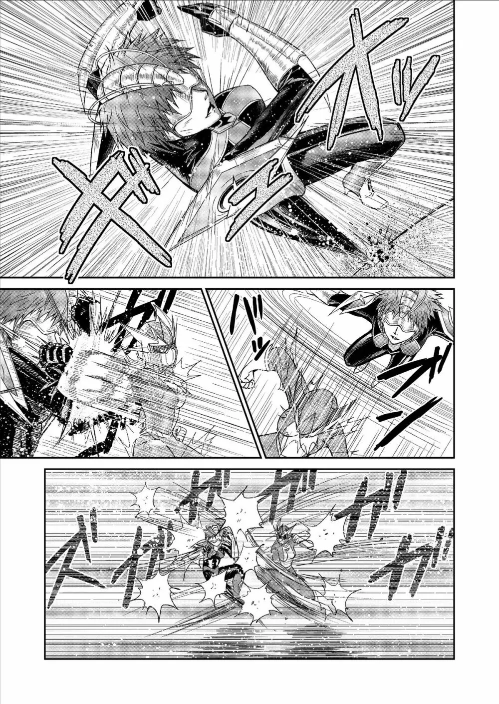 特防戦隊ダイナレンジャー ~ヒロイン快楽洗脳計画~ Vol.9-11 Page.27