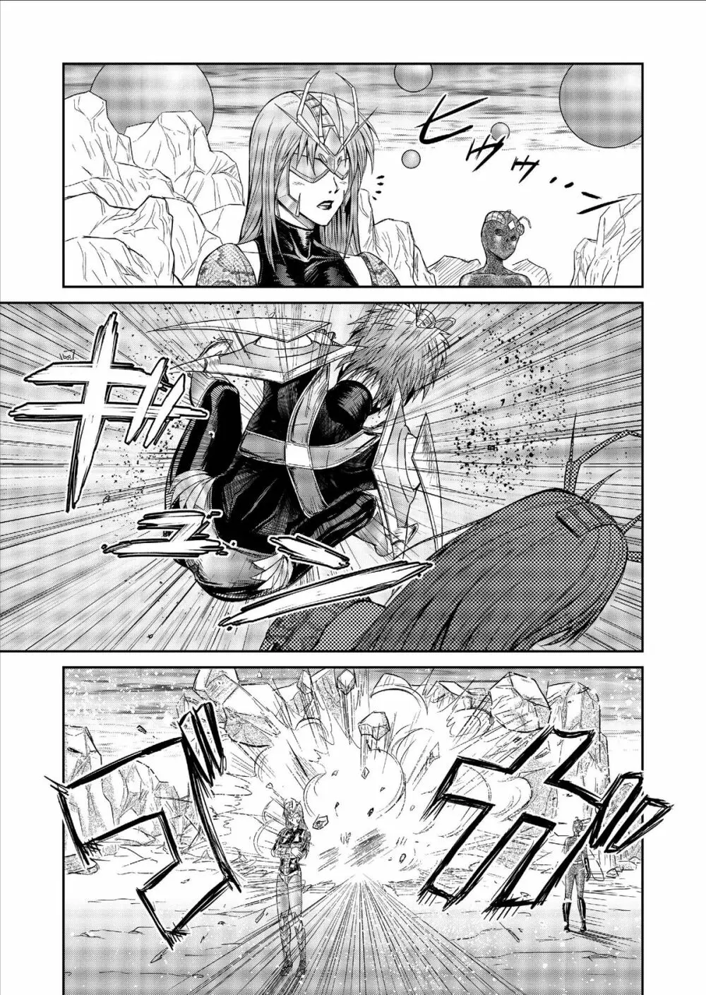 特防戦隊ダイナレンジャー ~ヒロイン快楽洗脳計画~ Vol.9-11 Page.29