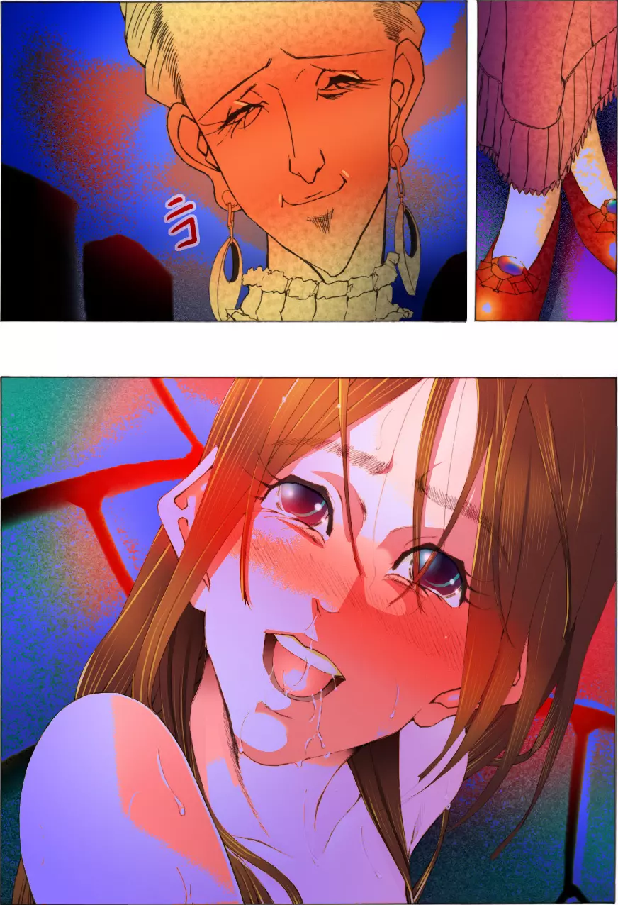 美少女脱糞変態化調教~黒淑女の醜緩手解き~ Page.76