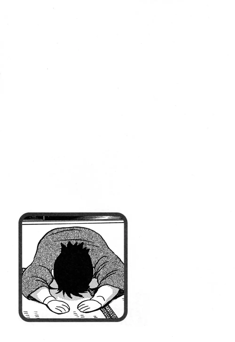 ゾッコン！ボイン温泉 第3巻 Page.29