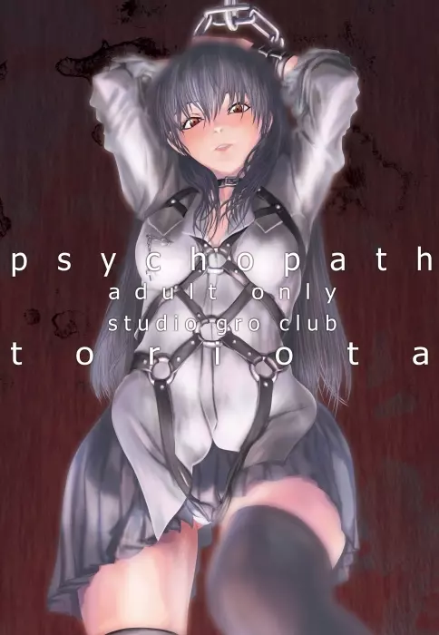Psychopath Page.1