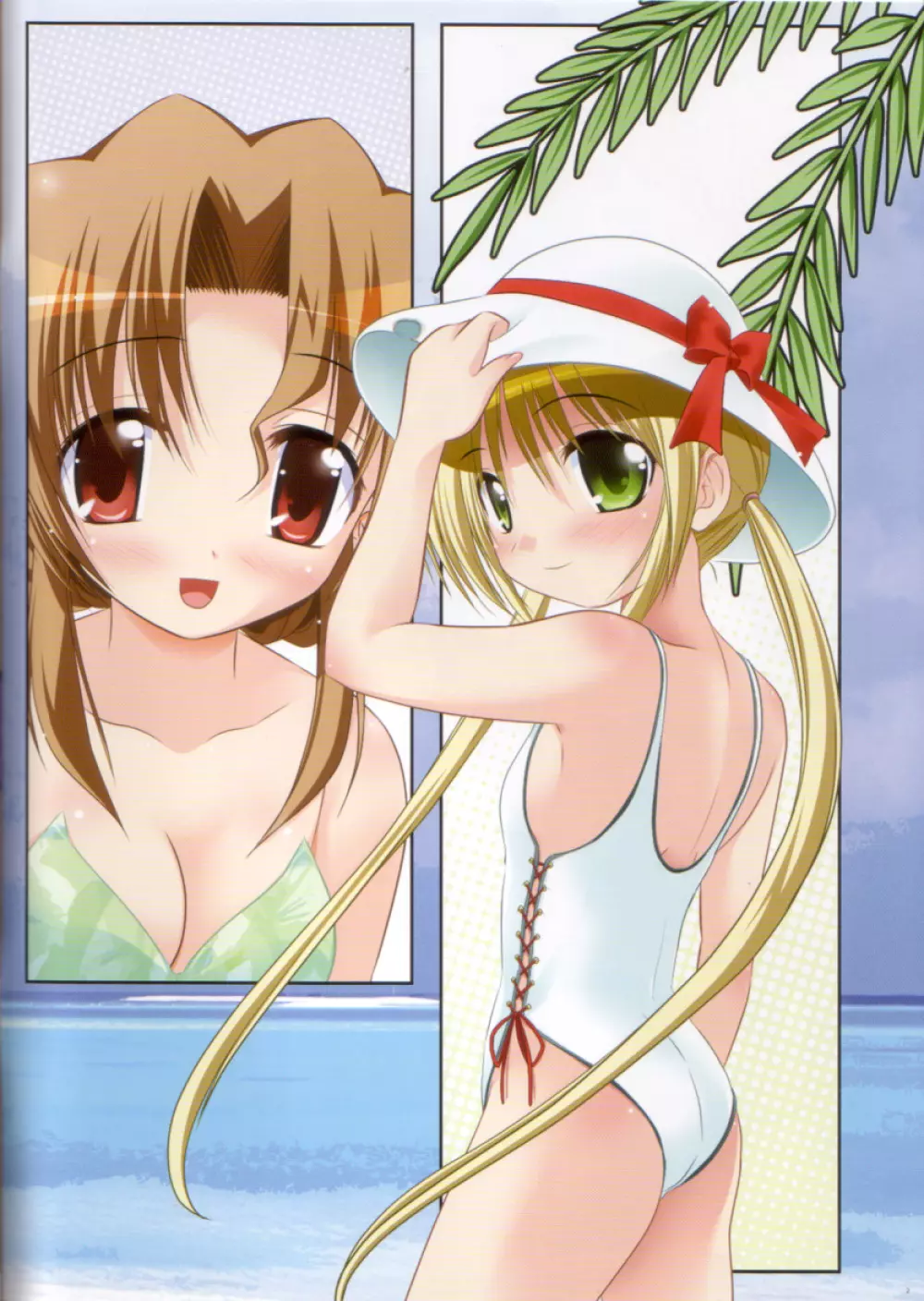 プリモ#5 (ハヤテのごとく!) Page.2