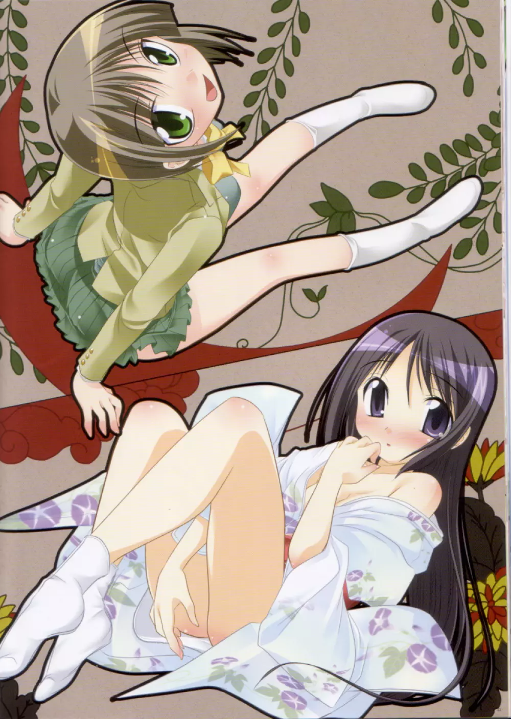 プリモ#5 (ハヤテのごとく!) Page.9