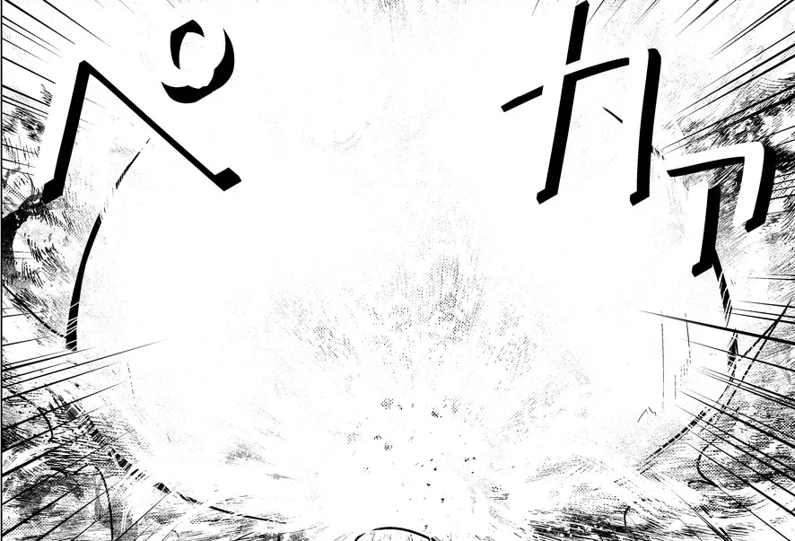博麗霊夢の天下とったるで! その10 Page.7