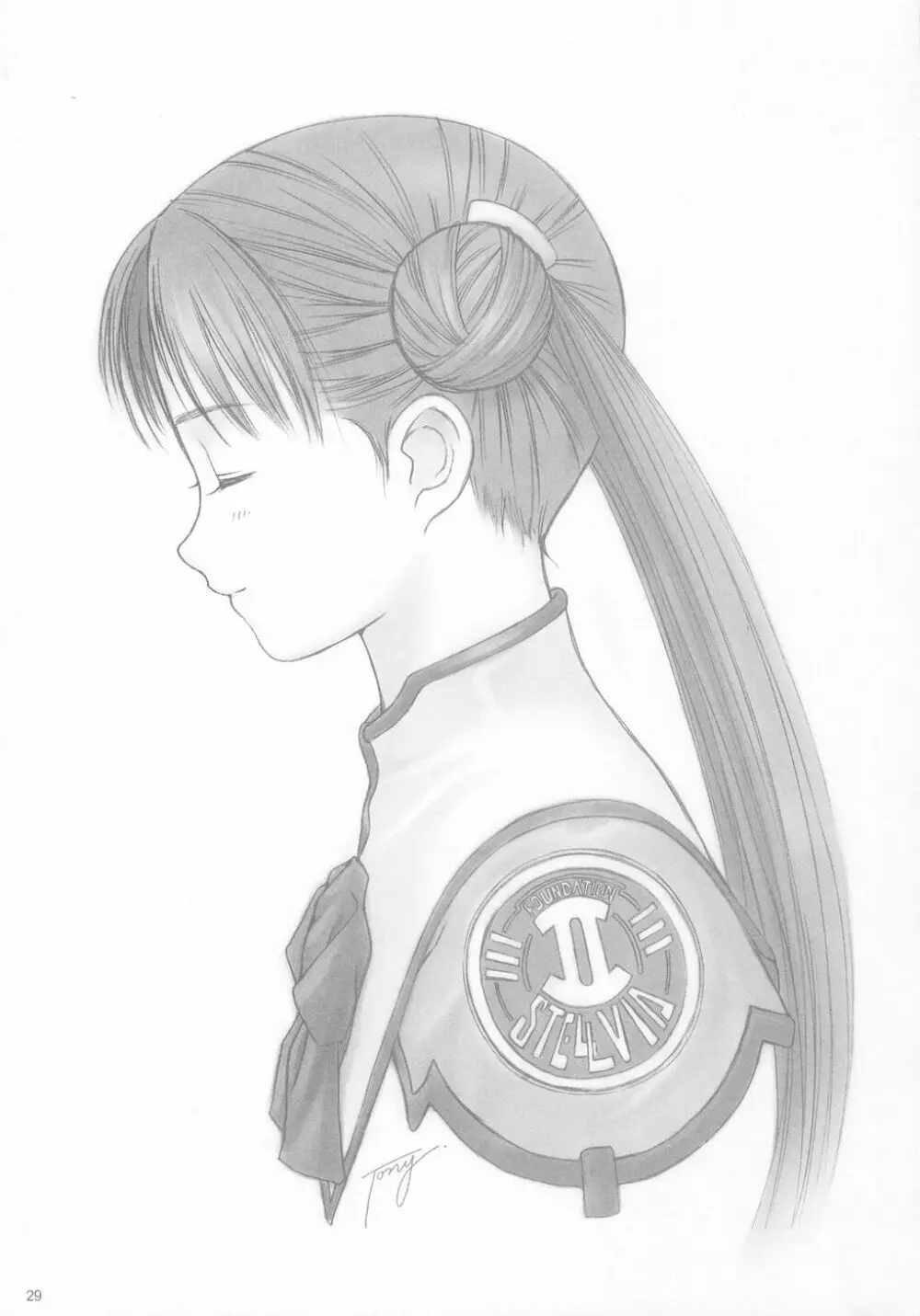 FOUNDATION X ~ファウンデーション エックス~ Page.29