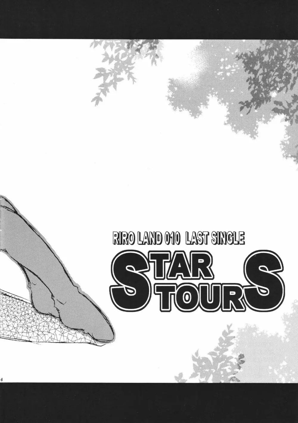 Star tourS Page.4