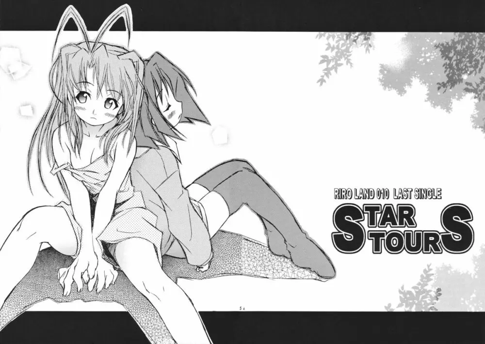 Star tourS Page.5