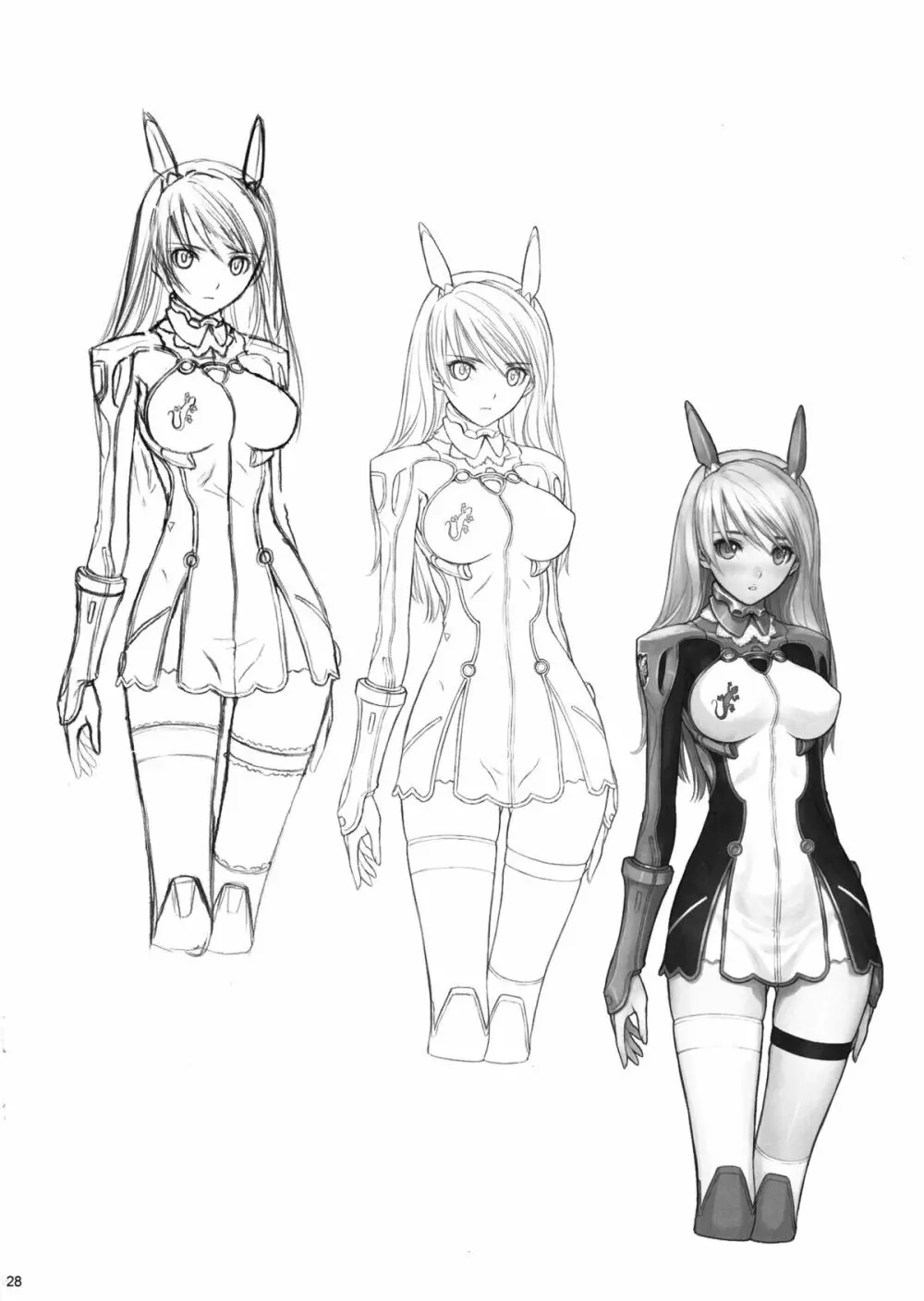 PUELLA 1 Page.25