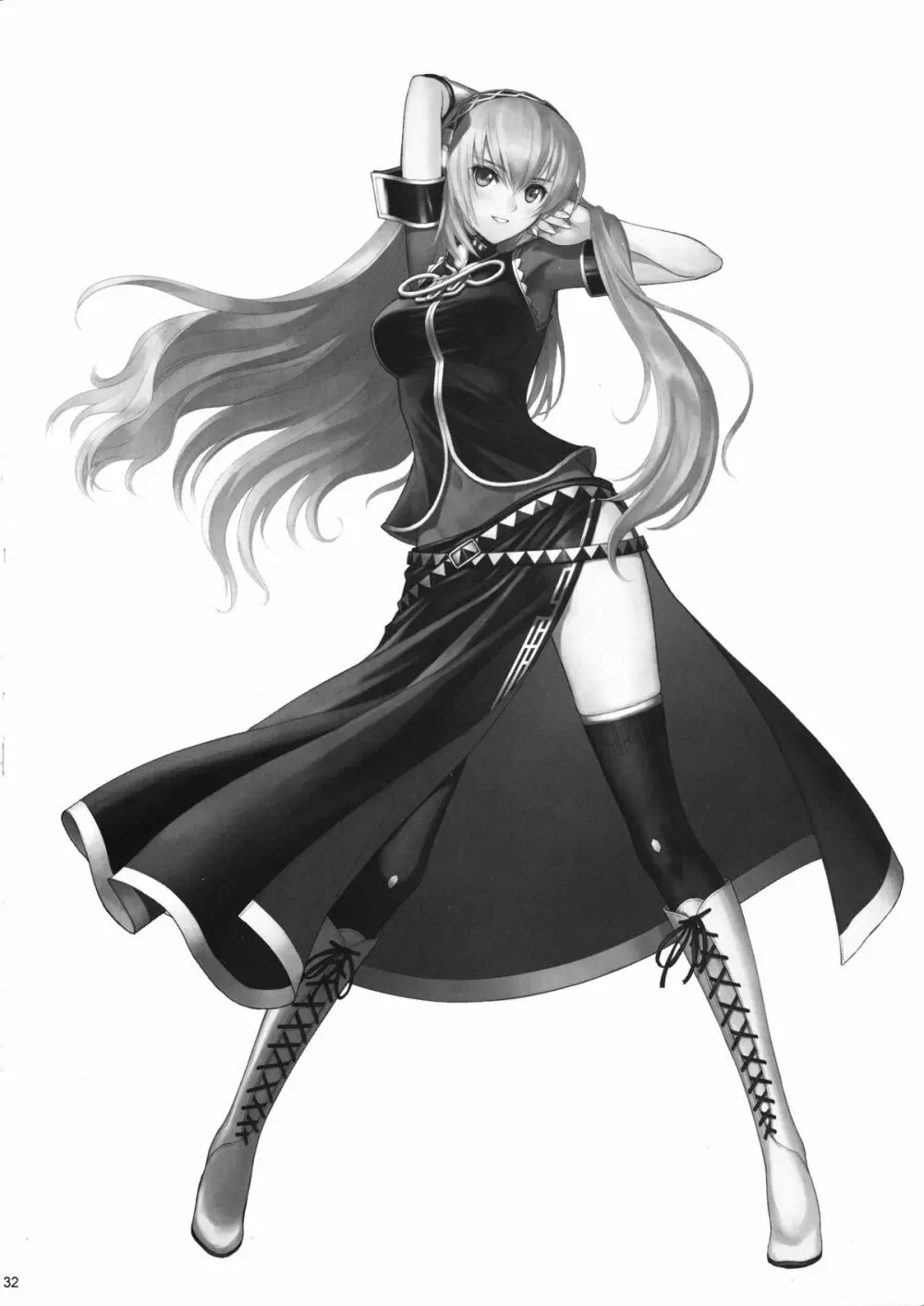 PUELLA 1 Page.29