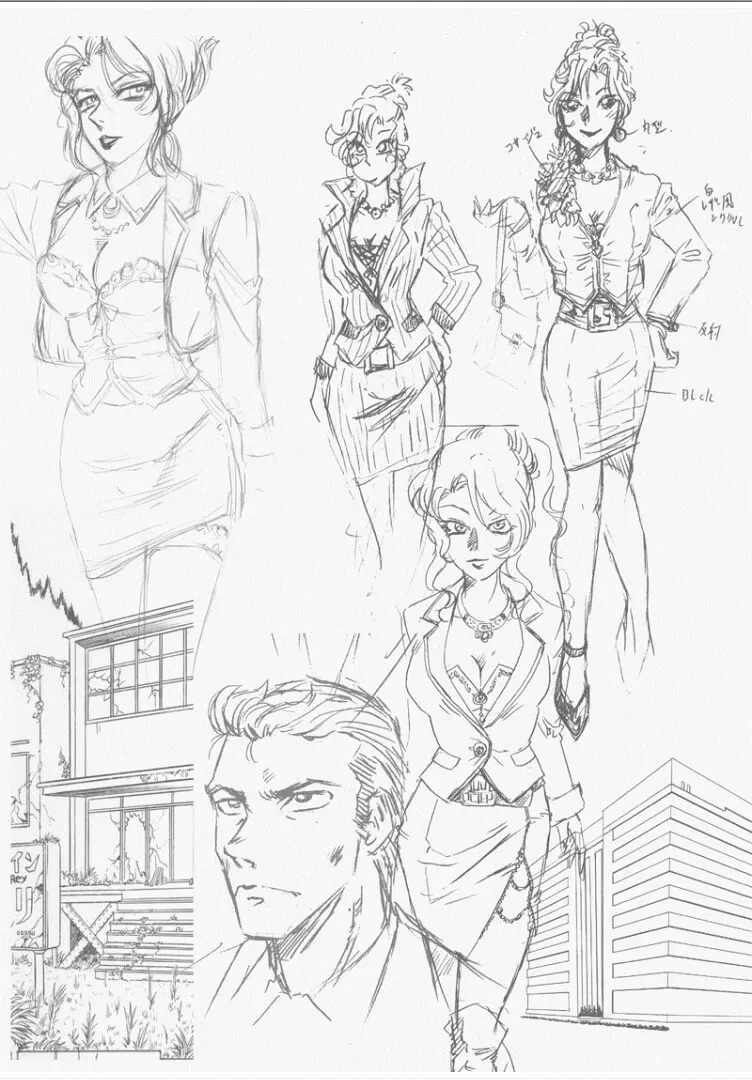 BODYGUARD Page.43