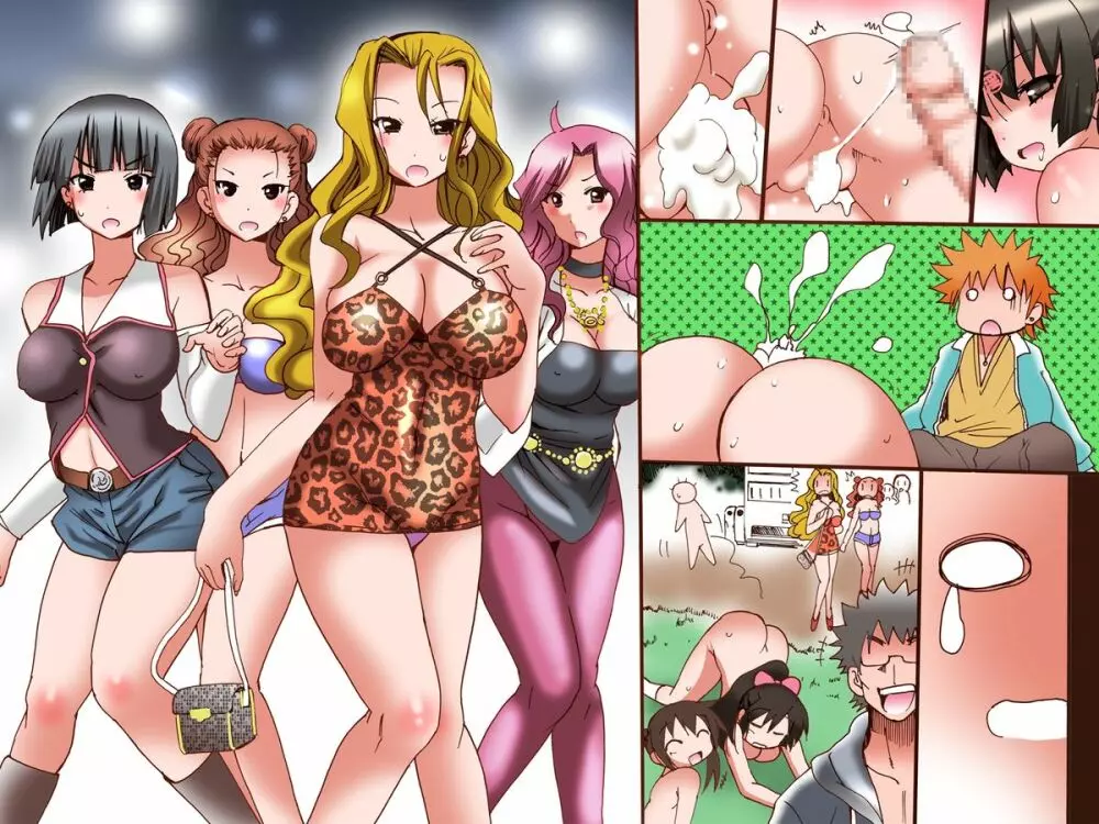 発情ハンコ~真面目で彼氏一筋の女子もお色気ギャルも魔法のハンコで即発情雌犬に変換!~ Page.37
