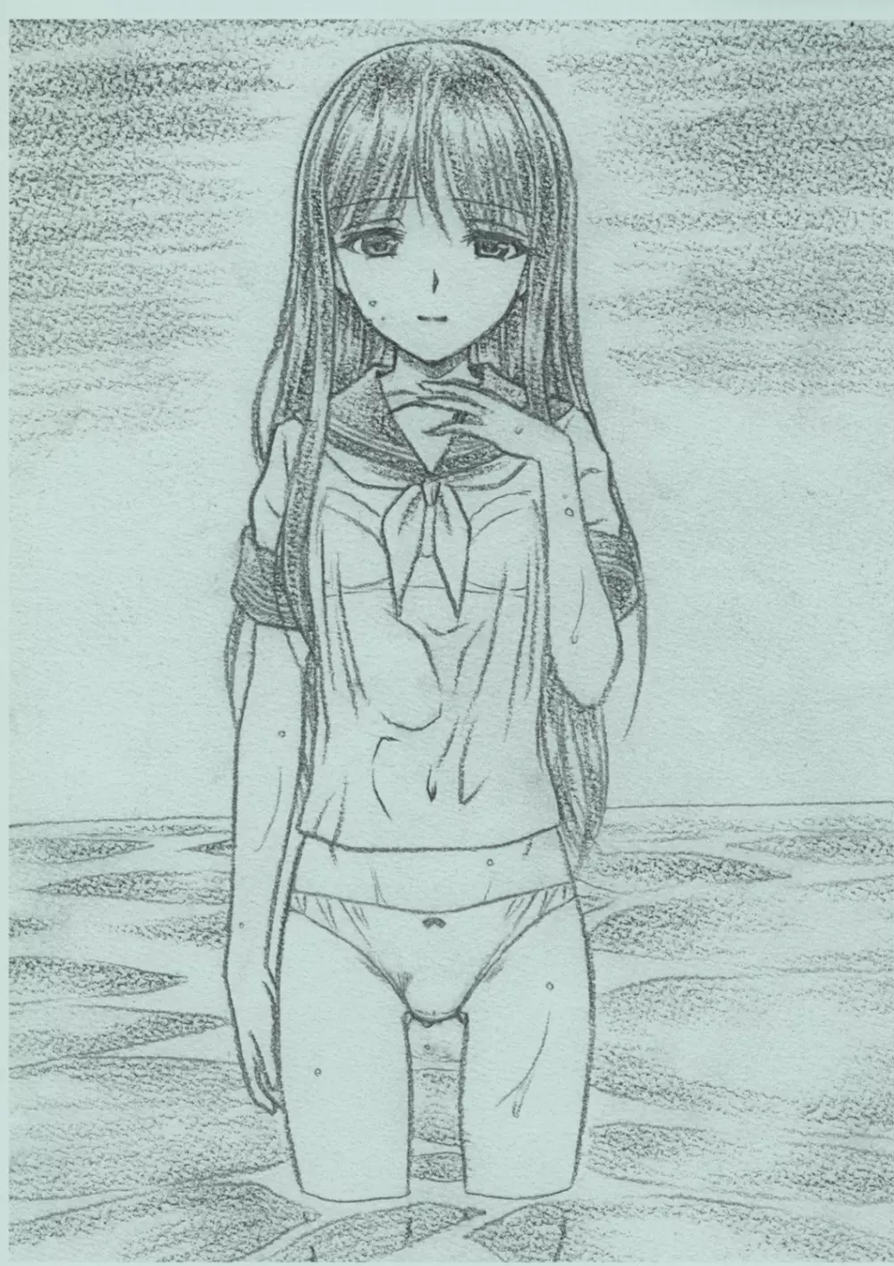 EXTRA
