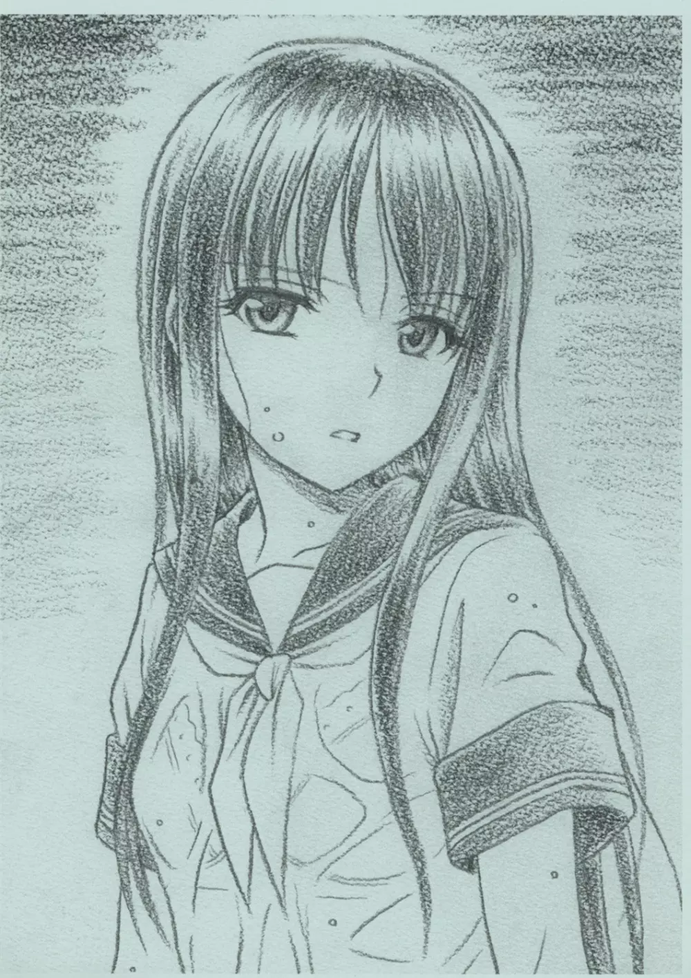 EXTRA