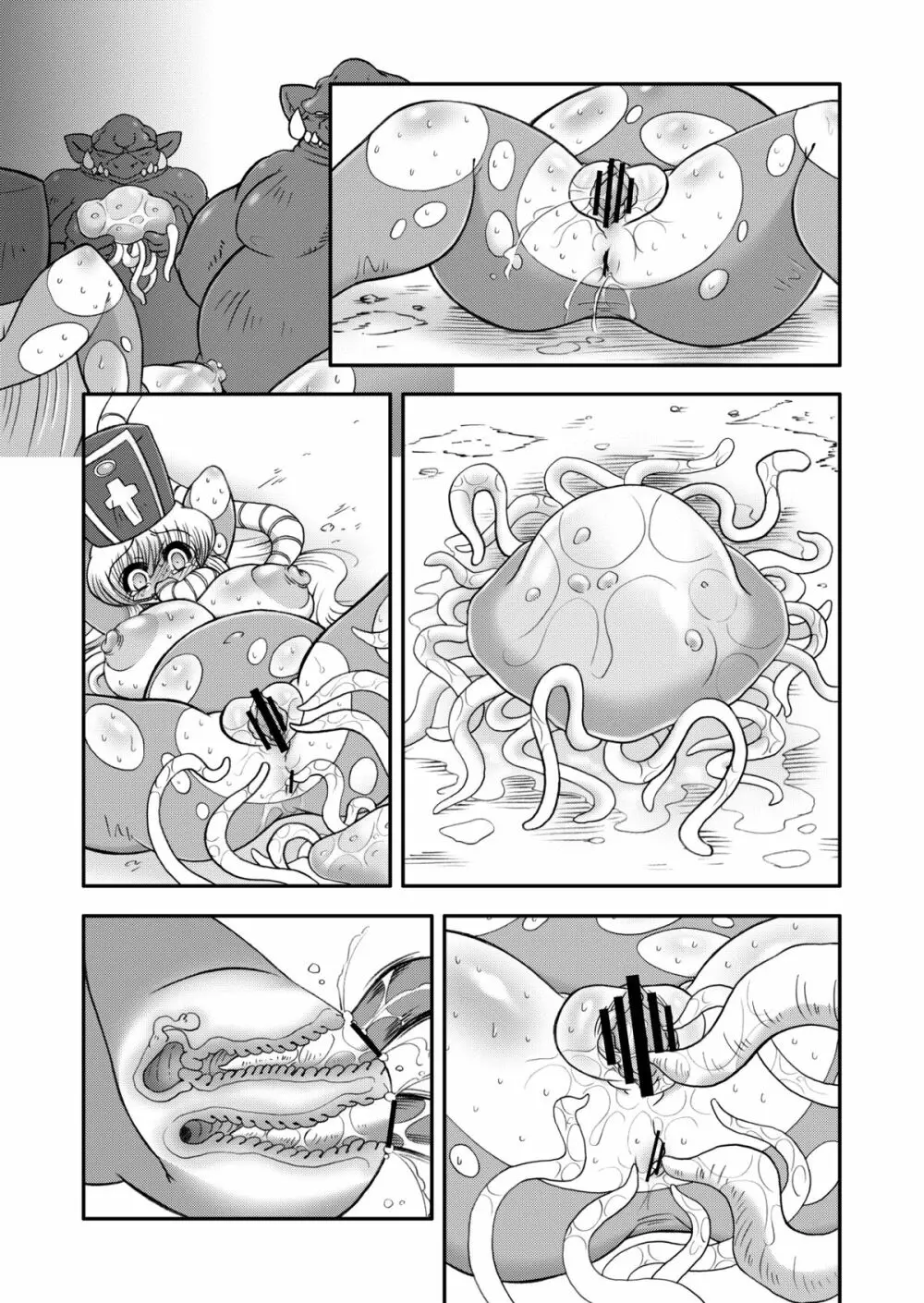 トロあな~僧侶さんと肉の宴~プラス Page.48