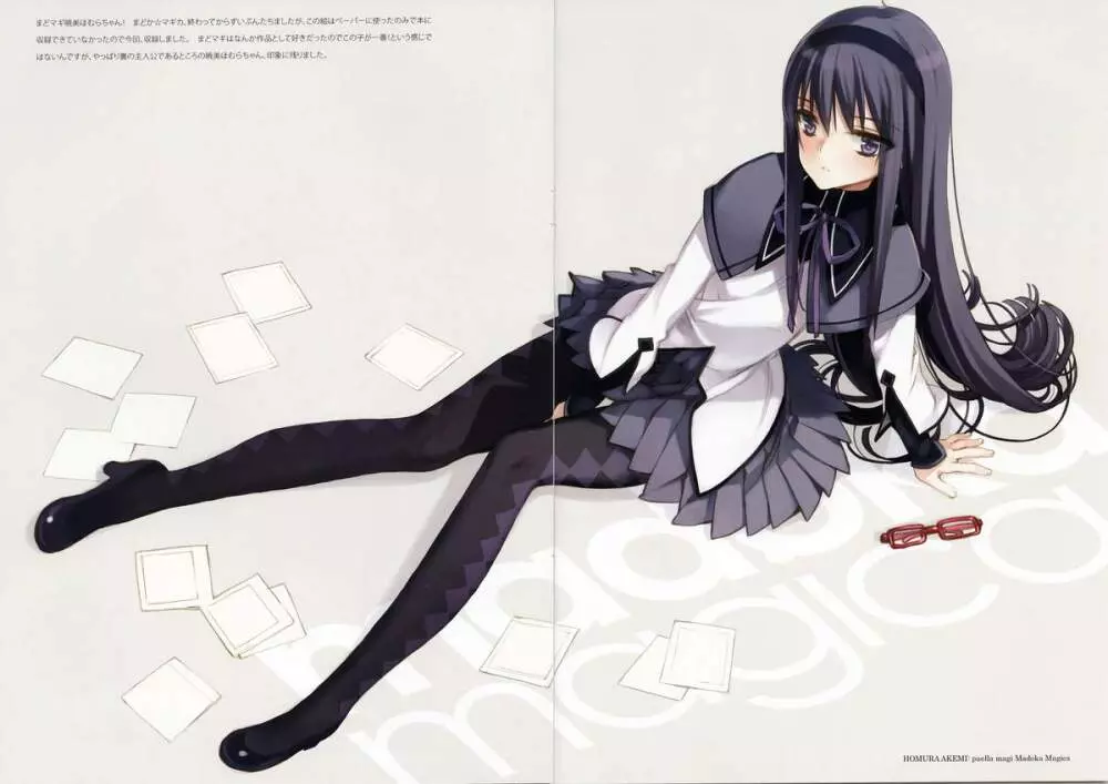 sister*sisters Page.7