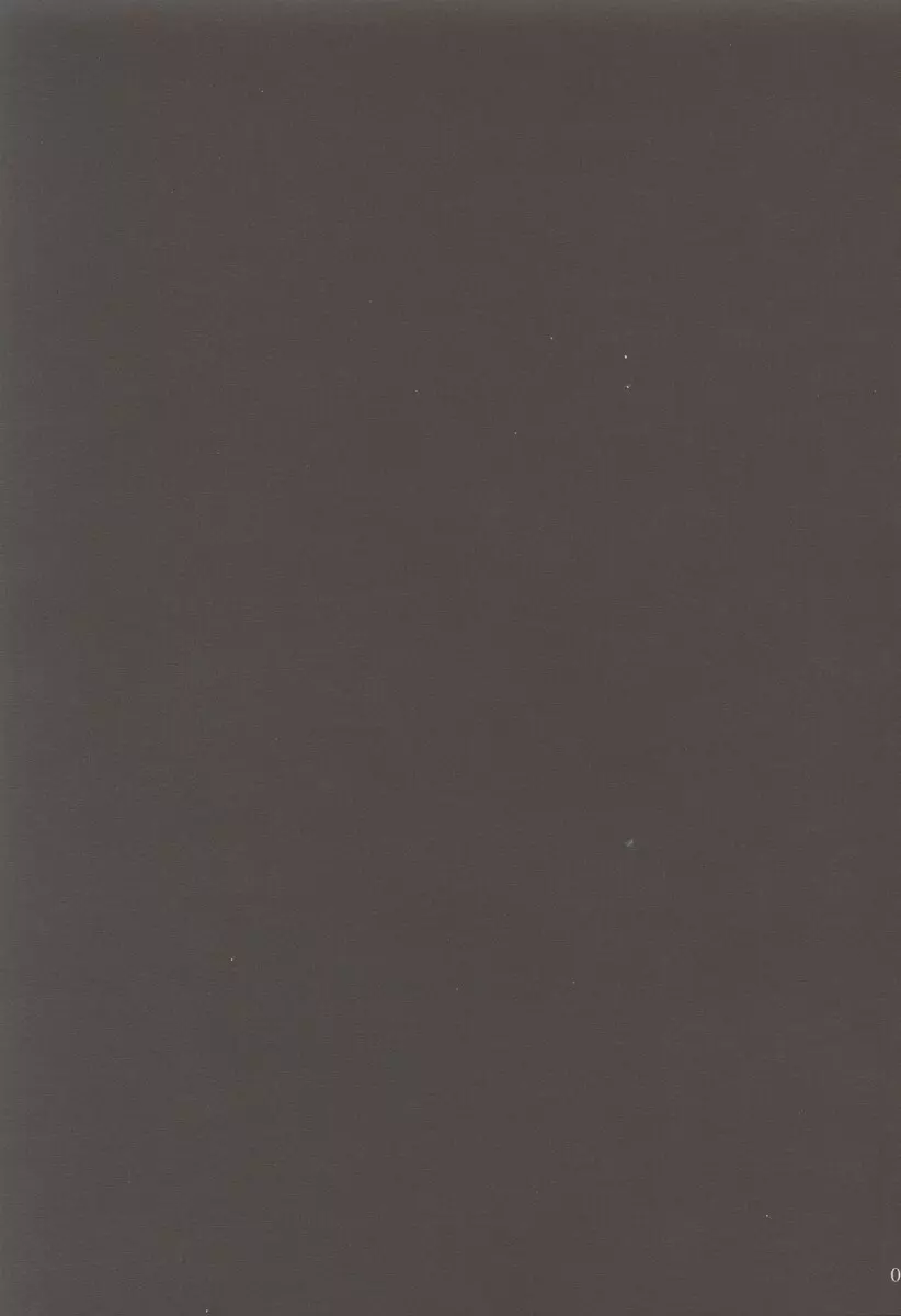密 ~hisoka~ -ii・旅- Page.2