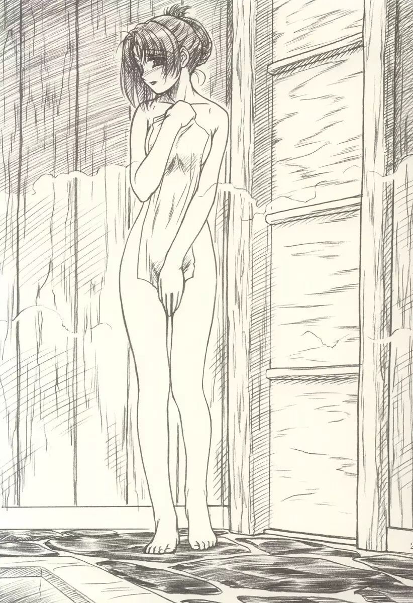 密 ~hisoka~ -ii・旅- Page.20