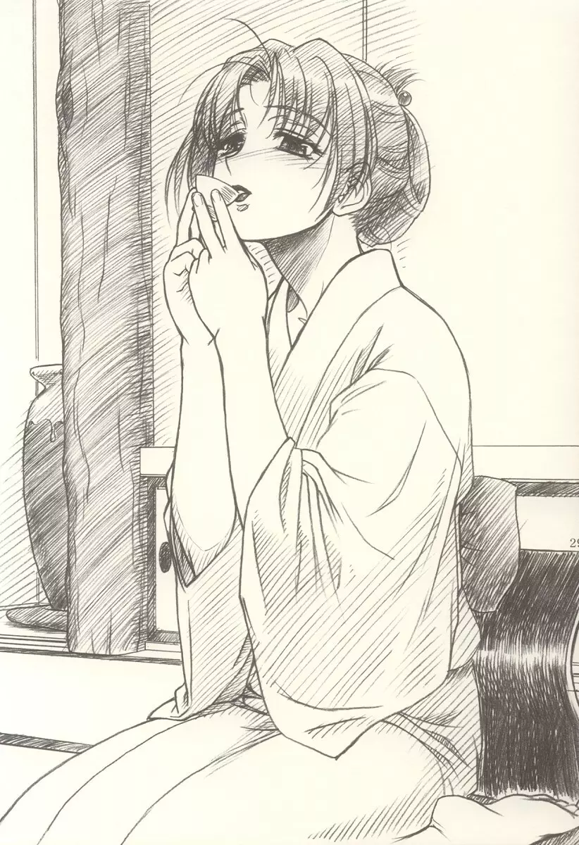 密 ~hisoka~ -ii・旅- Page.28