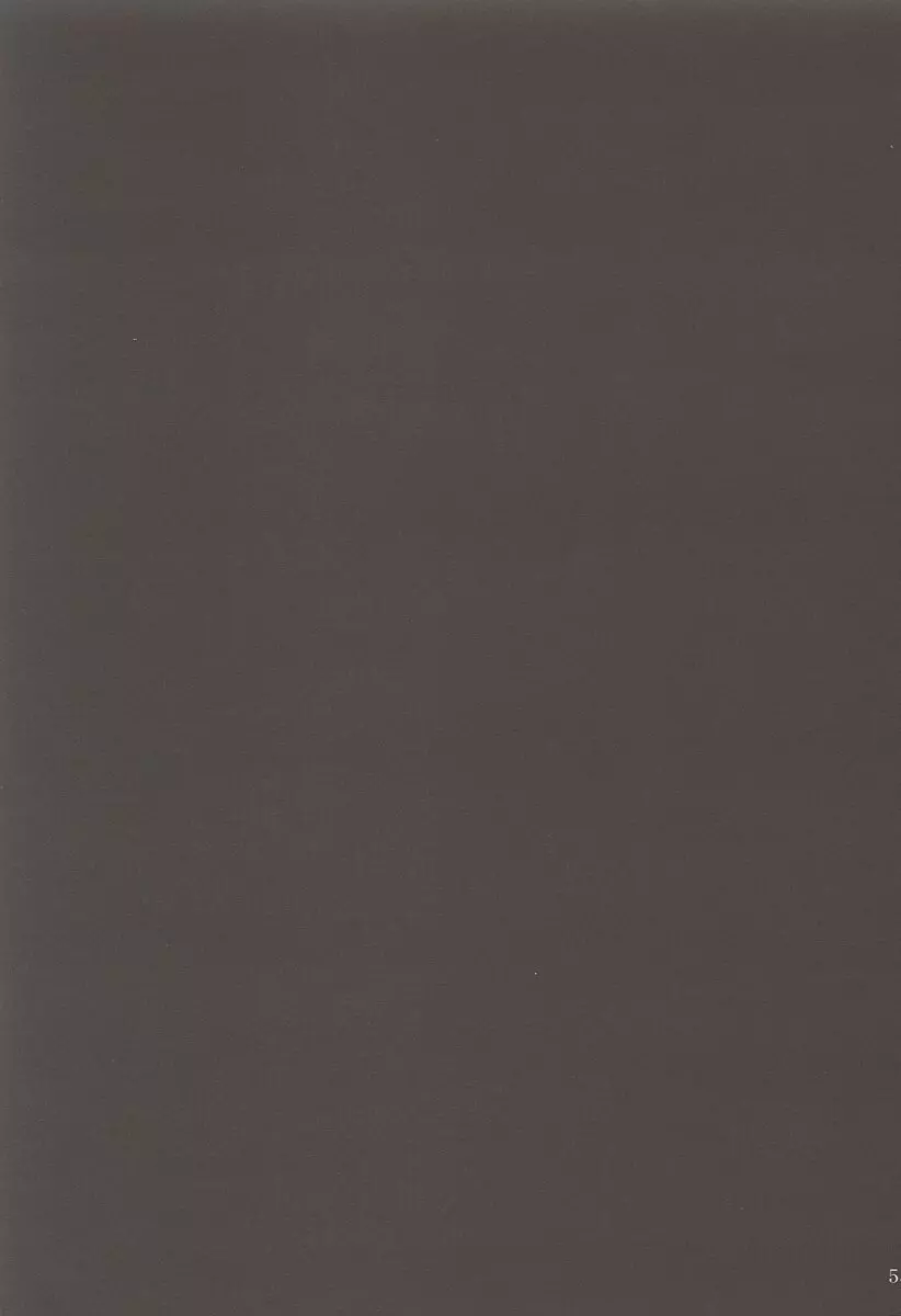 密 ~hisoka~ -ii・旅- Page.54