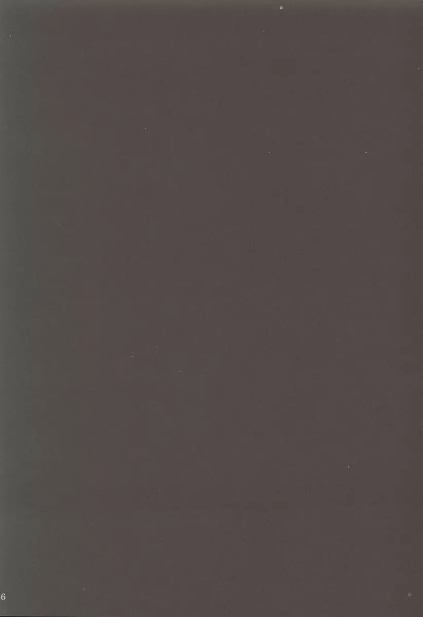 密 ~hisoka~ -ii・旅- Page.55