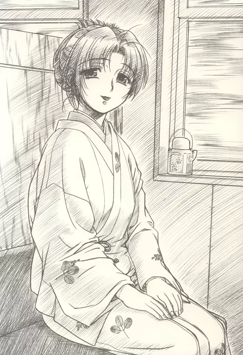 密 ~hisoka~ -ii・旅- Page.7