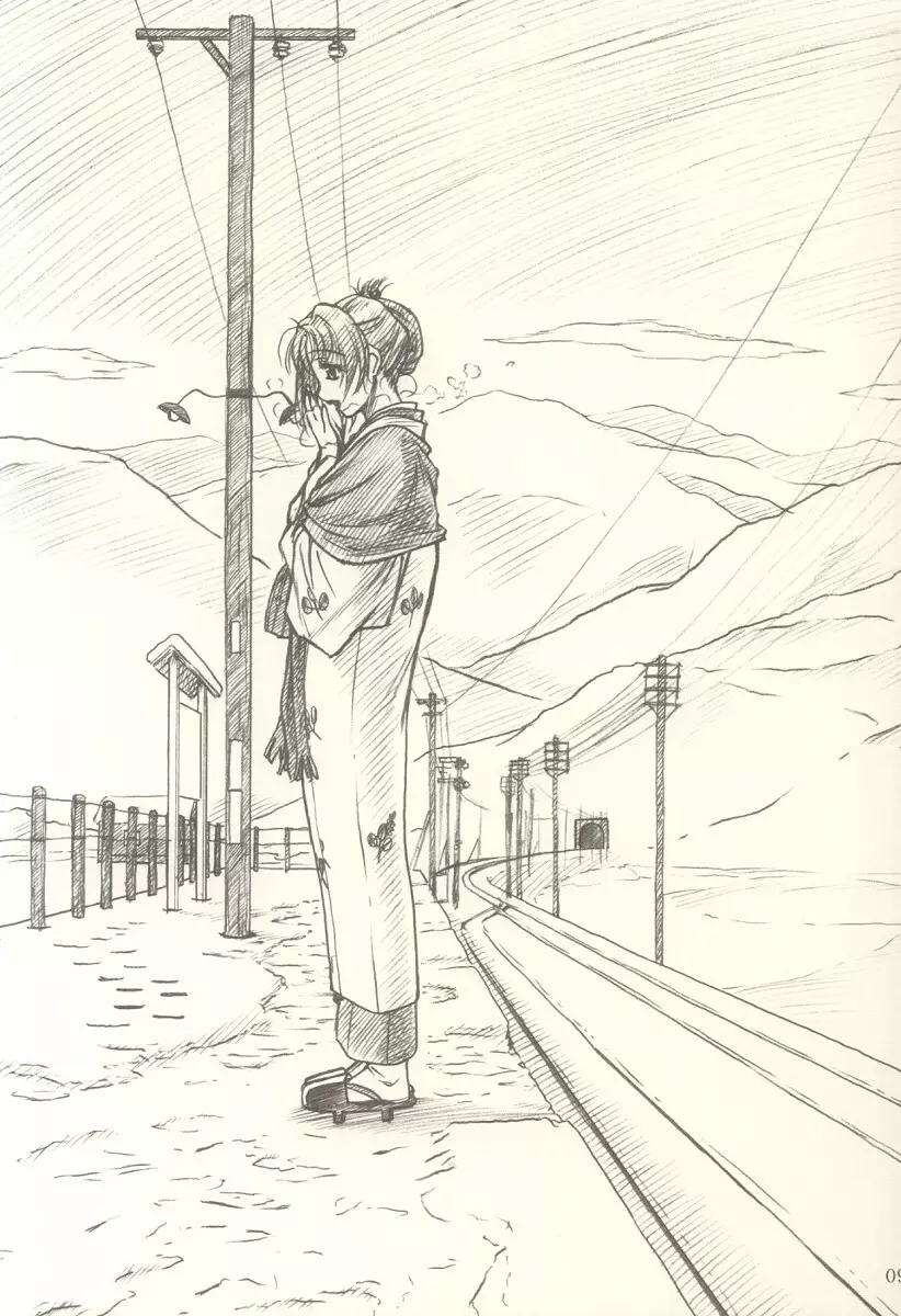 密 ~hisoka~ -ii・旅- Page.8