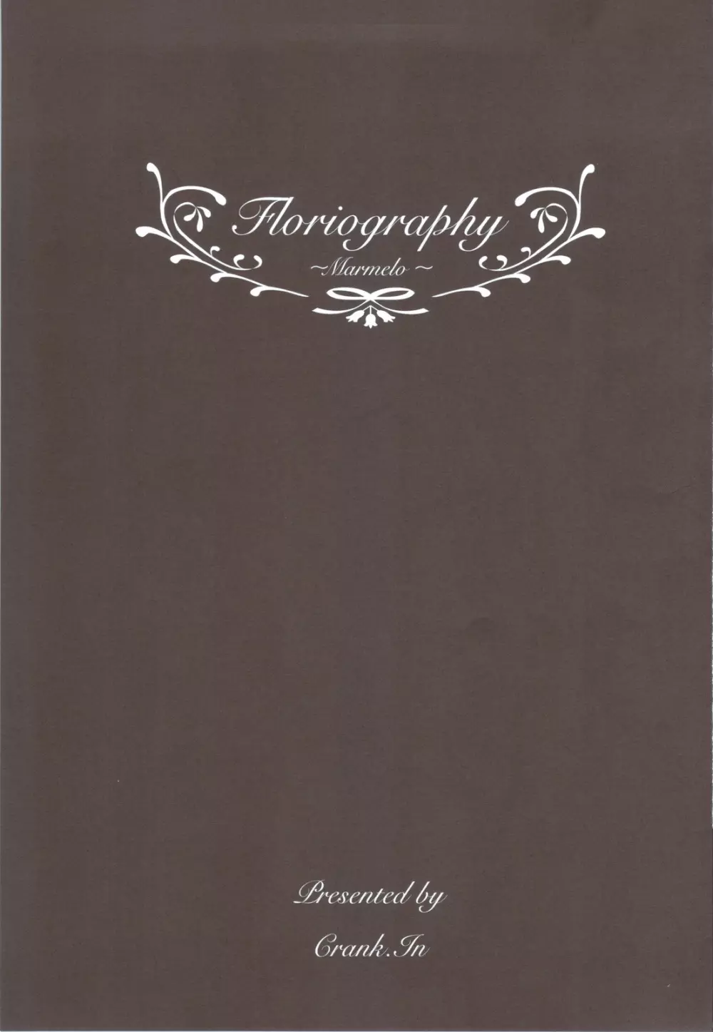 Floriography ~Marmelo~ Page.2