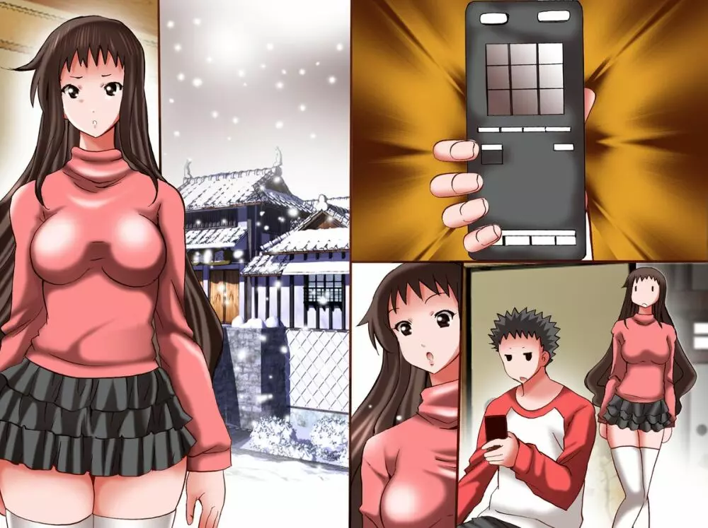 女子を操作できるリモコン~宿泊客を「時間停止」したり「感情操作」したりやりたい放題 Page.34