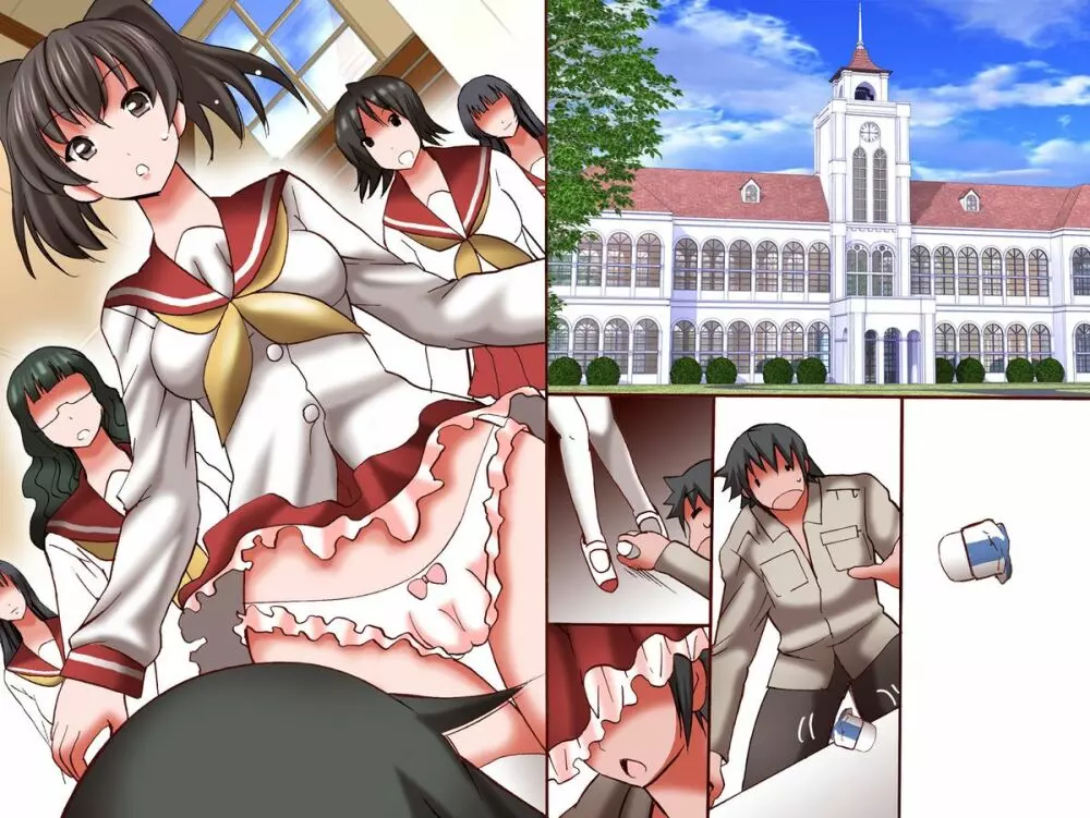 女子を操作できるリモコン~JK達をリモコン操作でやりまくれ Page.34