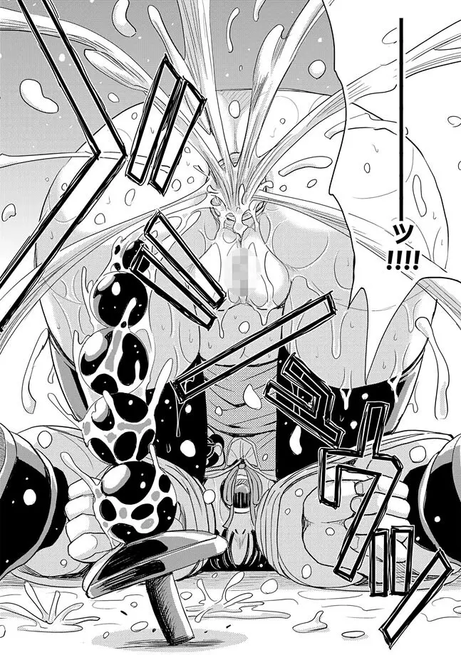 COMIC XO 絶! Vol.33 Page.60