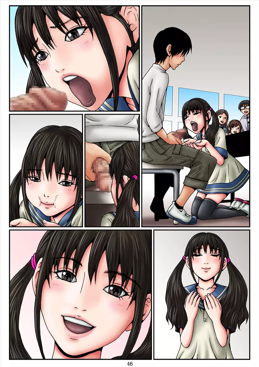 となりの席の俺の便器~俺専用大便器・牧野まみ1●歳~前編 Page.48