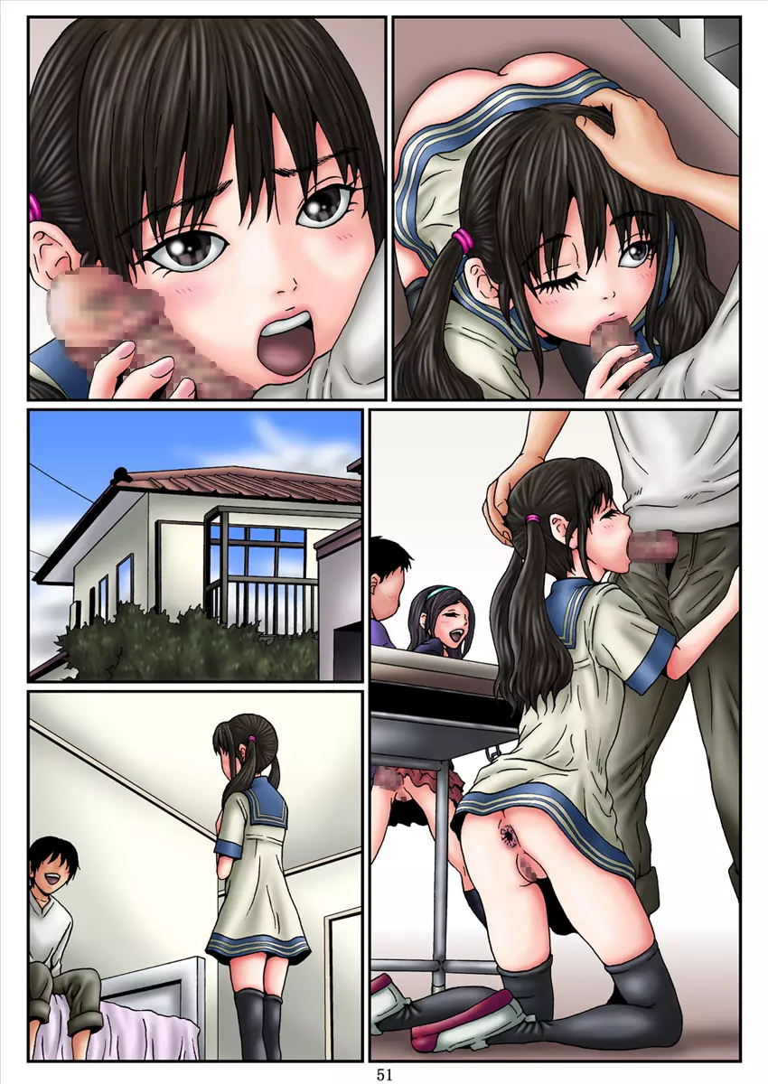 となりの席の俺の便器~俺専用大便器・牧野まみ1●歳~前編 Page.53