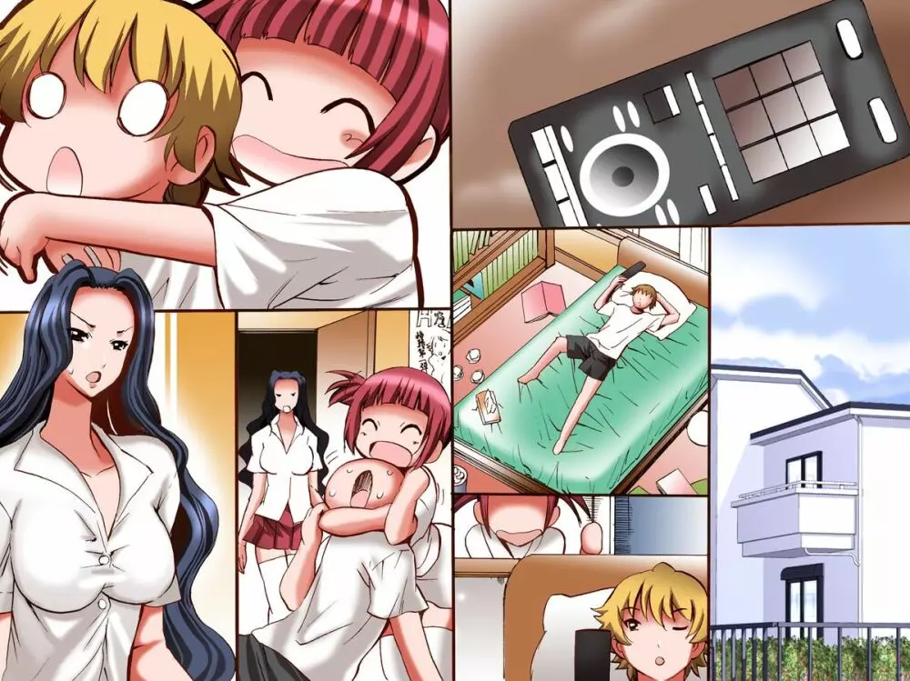 女子操作をできるリモコン~女子を時間停止したり行動操作したりやりたい放題 Page.38