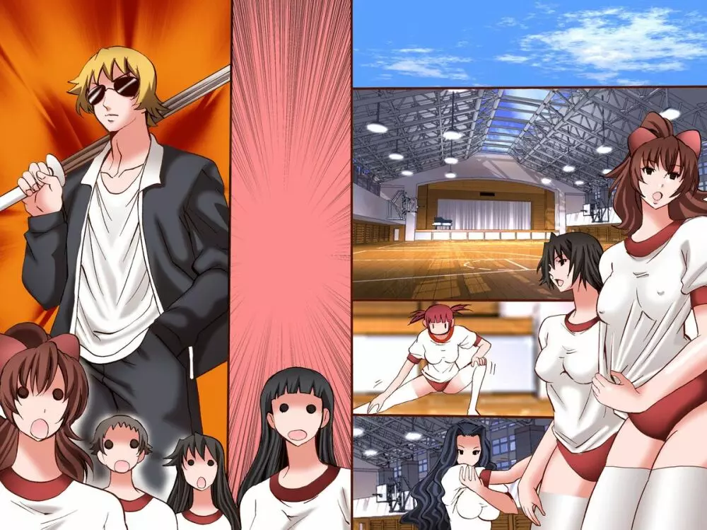 女子操作をできるリモコン~女子を時間停止したり行動操作したりやりたい放題 Page.50