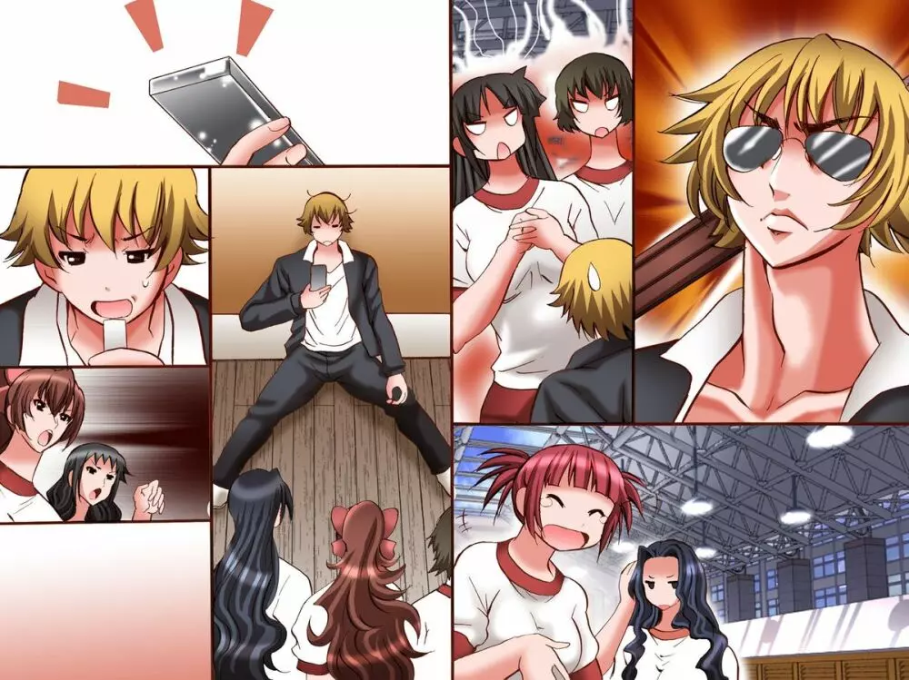 女子操作をできるリモコン~女子を時間停止したり行動操作したりやりたい放題 Page.51