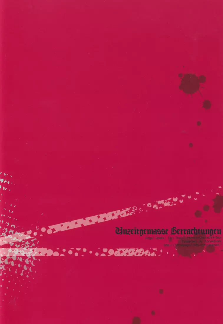 Unzeitgemasse Betrachtungen Page.26