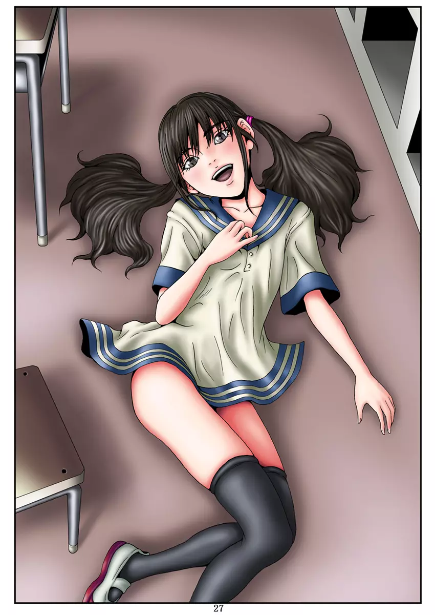 となりの席の俺の便器~俺専用大便器・牧野まみ1●歳~後編 Page.29