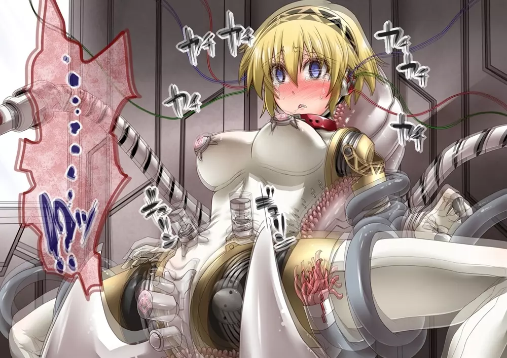 アイギス病≒ラビリス病 - アイギス拘束椅子チキチキ Page.4